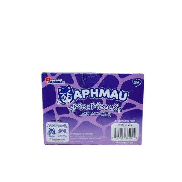 Aphmau MeeMeows 6" SAFARI Plush ZEBRA Cat Limited Edition 2024 - Picture 15 of 16